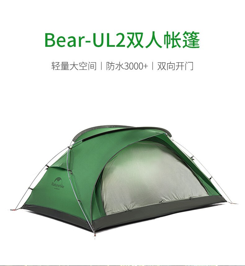 Cheap Goat Tents 